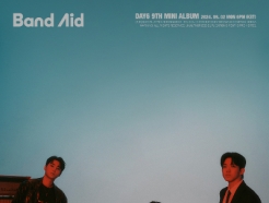 JYP DAY6, Ű 'Ƴ'  ְ Ʈ 1 