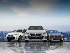 BMWڸ,  籸   ' ؽƮ BMW' ķ