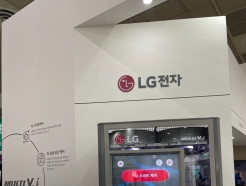 LG ν  ?  ɡGBW  ǰ ⿡