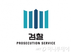 수업 중 "성관계 좋은 것, 많이 해봐야"…50대 교사, 징역 2년 구형