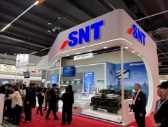 SNT̳ͽSNTƼ  MSPO 2025 