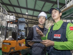 "AI로 화재감지·출입통제"…에스원 '산재 해결사'로 주목