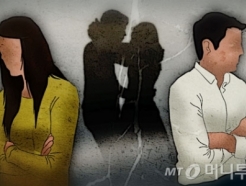 "애들과 유학 가" 강요한 남편의 큰그림…동업자와 불륜, 혼외자까지