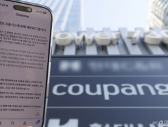 "'와우' 해지 왜 해요?" 설득만 네다섯번…쿠팡 탈퇴, 이제 2단계로 끝