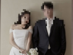 4개월 아기 죽인 부모, 변호인만 8명…"악마 엄벌하자" 진정서 촉구