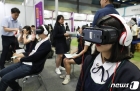  '면접도 VR시대'