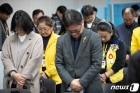  '세월호 참사 당일 구조과정 의혹 수사요청 브리핑'