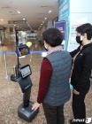  서울의료원에 도입된 발열로봇