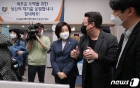  소상공인재기지원센터 찾은 박영선 장관