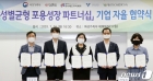  ,  뼺 Ʈʽ 