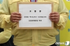   "  ߡڰݸ ݡŵ "