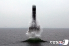 ڸ,  SLBM ߻ غ Ȳ ΰ  ()