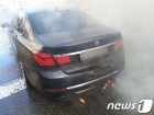    ȭ ߻ BMW ¿