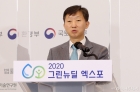 캴  , ׸  