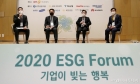 'ESG ⼺?'