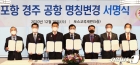  'װ Ī  츱  ִ'