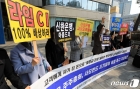  '신한금융, 사모펀드 피해 해결하라'