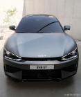 ڵ 'The Kia EVG GT'