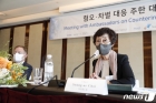  인권위, 혐오·차별 대응 주한 대사 간담회 개최