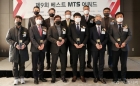 '9ȸ Ʈ MTS '  ڵ