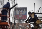 미·러 21일 '우크라' 재논의…나토 "러시아 함께 만나자" 제안