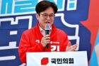 김병수 후보, 김포 구래·마산·양곡에 초대형생활문화인프라 구축