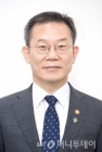   ʼ, K-Ʈũ 2030