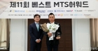 NH투자증권 '베스트 MTS 어워드' 종합우수상 수상