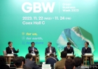 'GBW 2023' 수소경제표준 국제컨퍼런스 패널토론