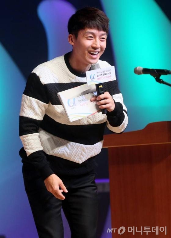 u클린 10주년 콘서트 사회자로 나선 개그맨 허경환씨/사진=임성균 기자
