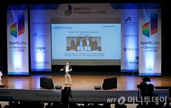 '스파크랩스 4기 데모데이' 성황리 개최 - 뉴스 썸네일 이미지