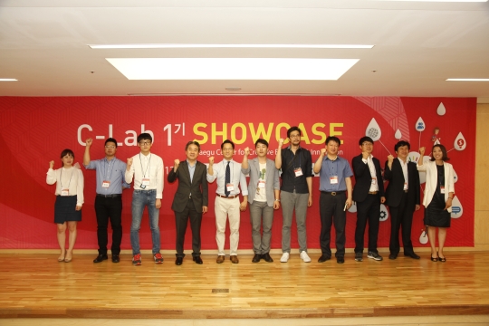 대구창조경제혁신센터 'C랩 쇼케이스' 개최 - 뉴스 썸네일 이미지