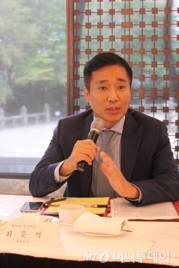 최문석 에누리닷컴 대표 &quot;매년 3~5개 회사 인수, 몸집 불린다&quot; - 뉴스 썸네일 이미지