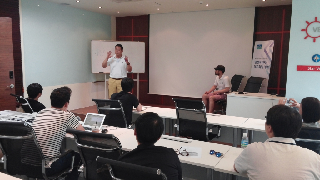 &quot;옐로모바일·파티게임즈·직방 대표님들도 과거엔...&quot; - 뉴스 썸네일 이미지