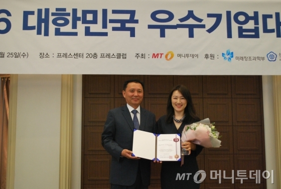 인텔리전스코리아·피어플·퍼플스, 서비스혁신대상 - 뉴스 썸네일 이미지