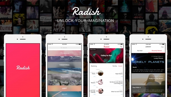 모바일 웹소설 레디시미디어, 21억 초기투자 유치 - 뉴스 썸네일 이미지