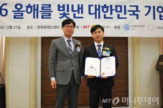 플라이하이·시큐레터·알엠지, 보안솔루션대상 수상 - 뉴스 썸네일 이미지