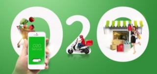 O2O의 미래.. 어떤 서비스가 지속 성장할까 - 뉴스 썸네일 이미지