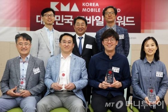 '대한민국 모바일 어워드 2017' 5월의 모바일은? - 뉴스 썸네일 이미지