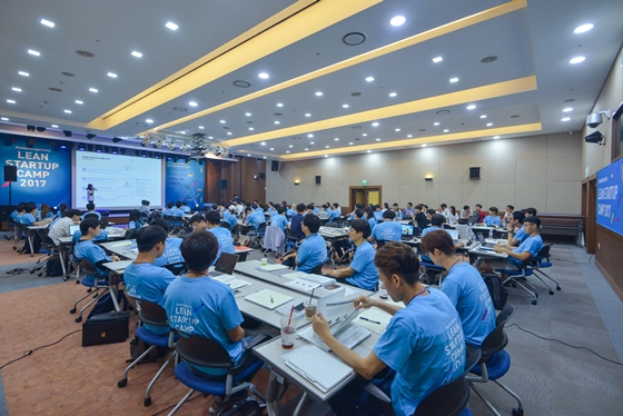 블루포인트파트너스, 린 스타트업 캠프 개최 - 뉴스 썸네일 이미지
