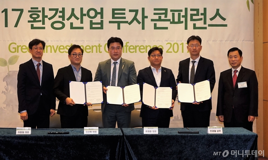 지엔텍 등 10개 중소환경기업 107억 투자유치 - 뉴스 썸네일 이미지