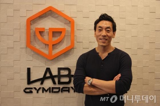 "비용부담 큰 PT, 온·오프 결합해 확 낮췄죠" - 뉴스 썸네일 이미지