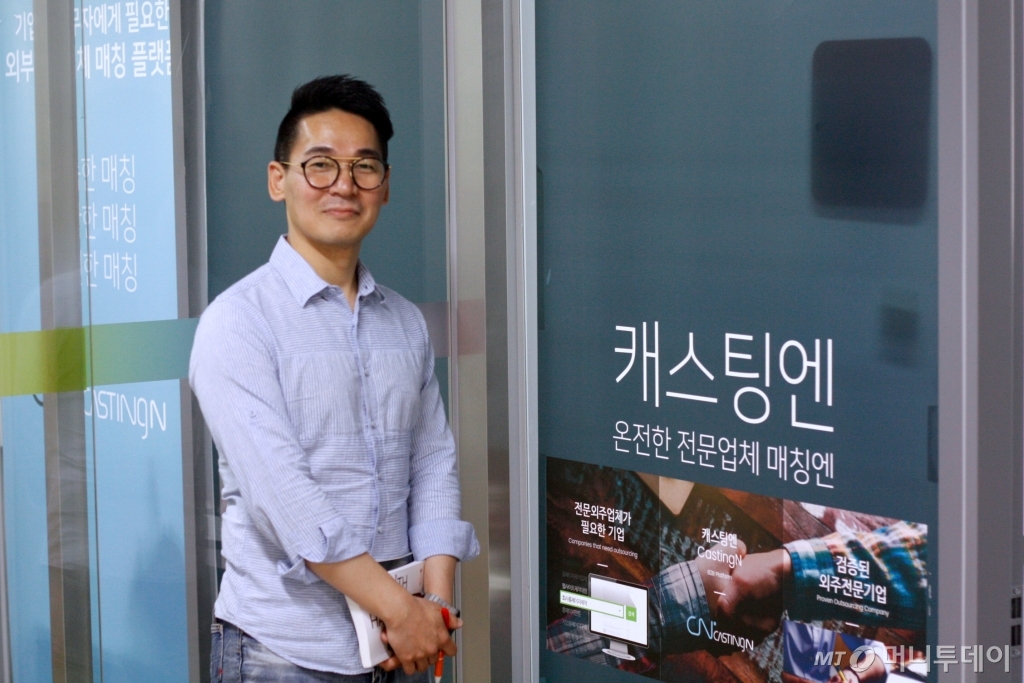 "외주서비스, 알고리즘으로 '딱맞는' 선택 돕는다" - 뉴스 썸네일 이미지