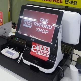 GCMC, '글로벌 인사이트' 인수.. 택스리펀드 사업 본격화 - 뉴스 썸네일 이미지