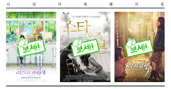 '스타 이즈 본', 레이디가가의 힘 - 머니투데이