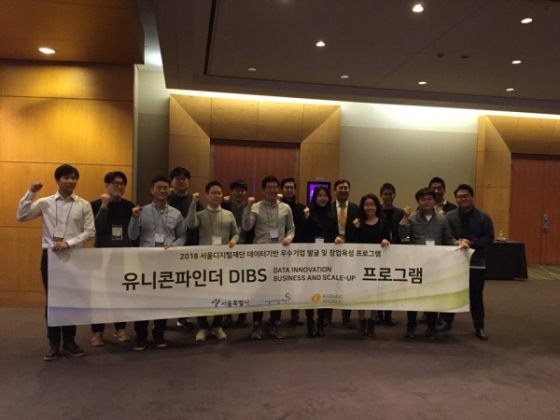 [연재]모바일 이용 패턴 '돈 된다', 앱 이용 데이터 사업화한 기업은 - 뉴스 썸네일 이미지