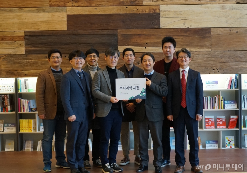 사회적부동산기업 더함D&amp;I, 임팩트투자 10억 유치 - 뉴스 썸네일 이미지