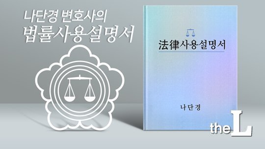 유튜브 커버가수는 수익이 0원일까 - 머니투데이