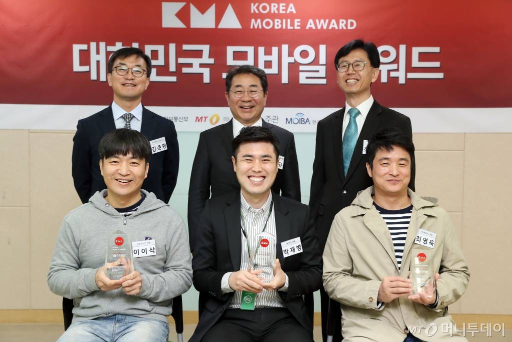 '대한민국 모바일어워드 2019' 4월의 모바일은? - 뉴스 썸네일 이미지