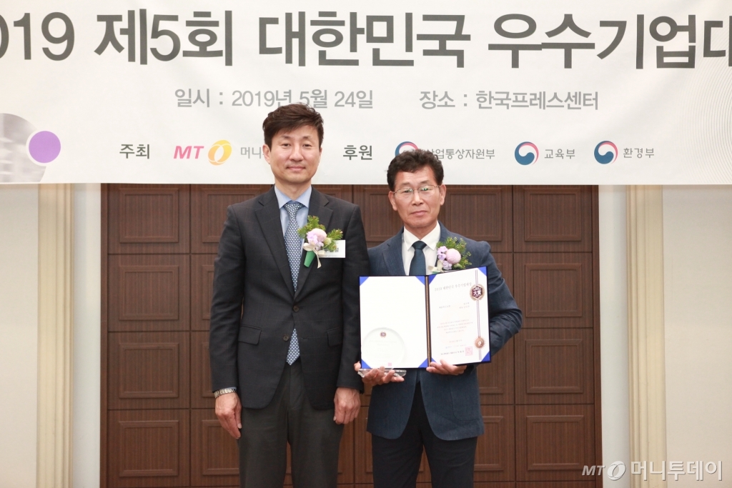 블루텍·매니지온·메디소스·세린랩, '제품혁신대상' 수상 - 뉴스 썸네일 이미지